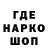 Амфетамин 97% VOVA lipeha