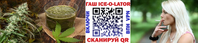 Купить  Сольвычегодск  Canna-Cookies конопля 