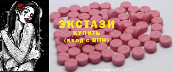 дживик Заводоуковск