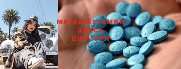 COCAINE Тында