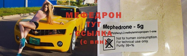 дживик Заводоуковск