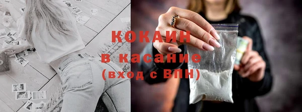 дживик Заводоуковск