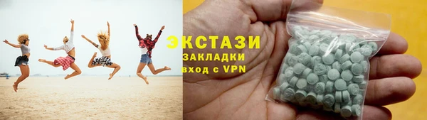 дживик Заводоуковск