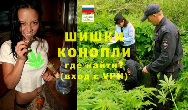 гашишное масло Заволжск