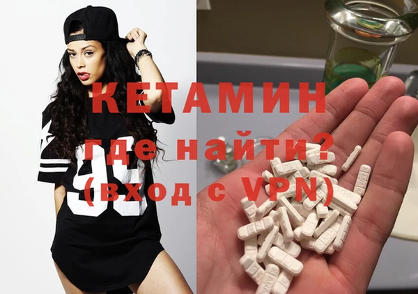 каннабис Заволжье