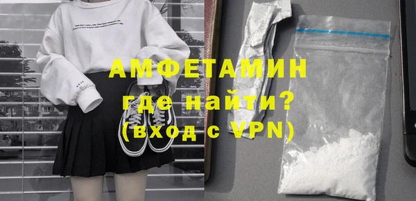 дживик Заводоуковск