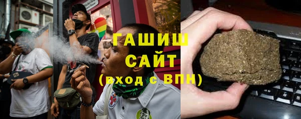 дживик Заводоуковск