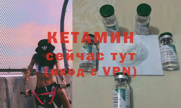 дживик Заводоуковск