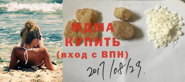 дживик Заводоуковск