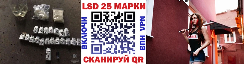 ЛСД экстази ecstasy  Купить где  Сольвычегодск 
