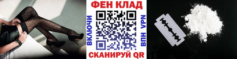 Метамфетамин винт  Купить где  Сольвычегодск 